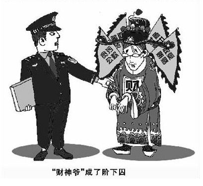 事關(guān)你我！一批新規(guī)9月1日起實(shí)施