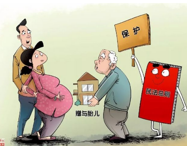民法總則10月1日起施行，在這里看懂一個中國人的一生