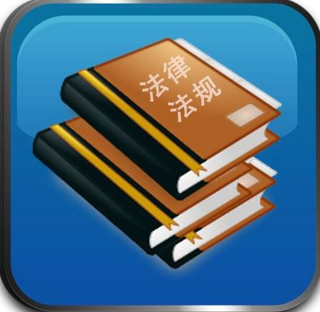 您有一份11月起實施的新規(guī)清單，請查收！